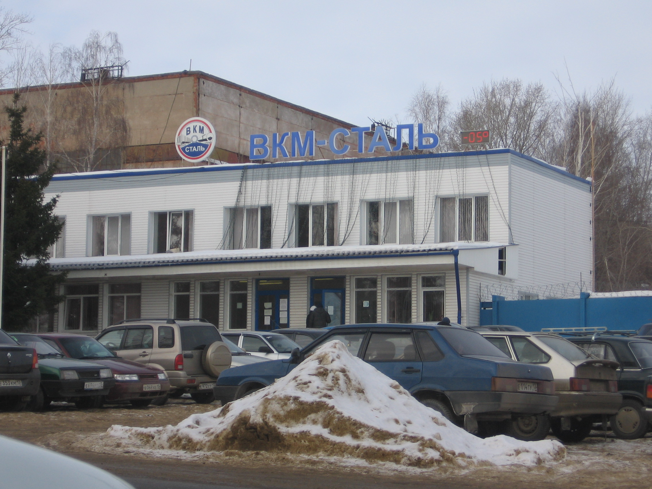 ВКМ-Сталь ВКМ-Сталь